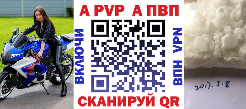 Цена Усмань Бошки Шишки  АМФ  КОКАИН  ГАШИШ  Меф 