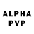 Героин VHQ Alex QFO