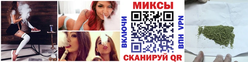 БУТИРАТ бутик  Усмань 