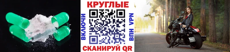 купить Усмань Ecstasy ешки