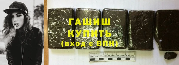 PSILOCYBIN Ступино
