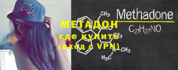 PSILOCYBIN Ступино