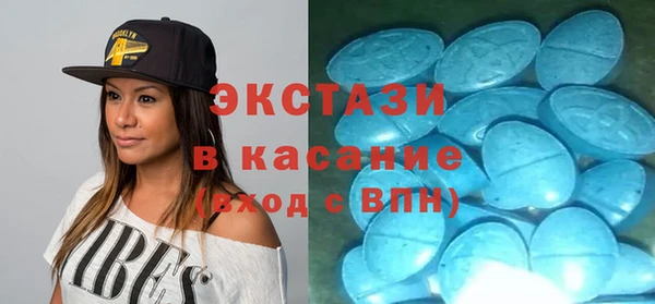 прущий лед Струнино