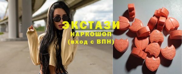 прущий лед Струнино