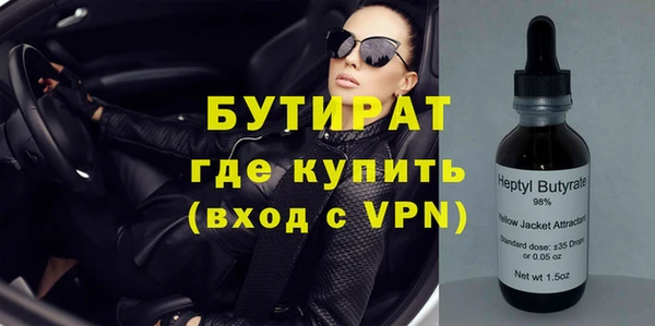 прущий лед Струнино