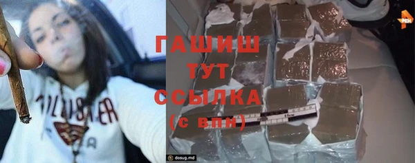 прущий лед Струнино