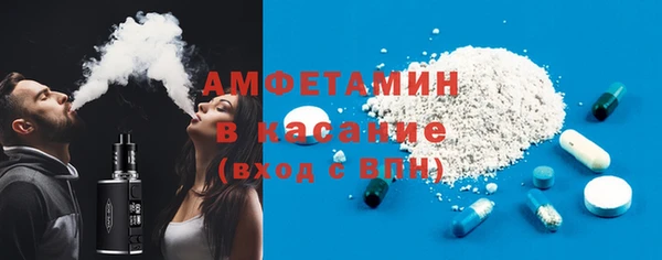 PSILOCYBIN Ступино