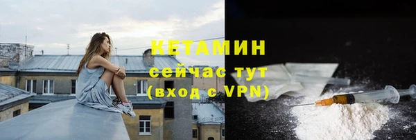 прущий лед Струнино