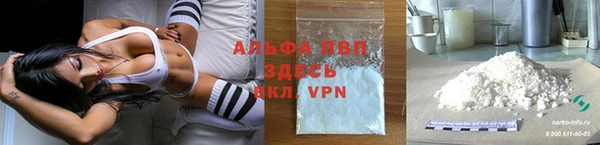 PSILOCYBIN Ступино