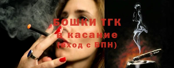 PSILOCYBIN Ступино