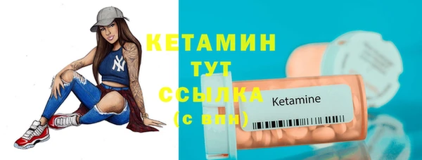 прущий лед Струнино