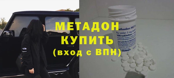 амфетамин Строитель