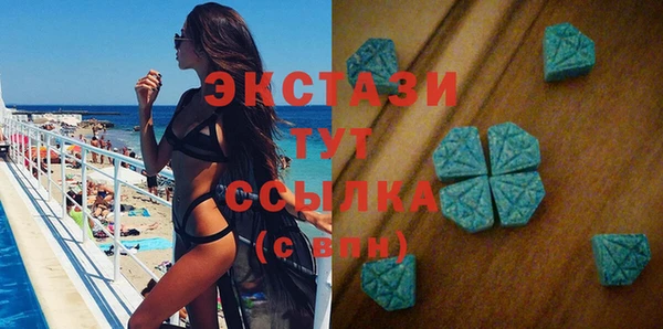 прущий лед Струнино