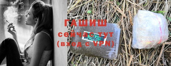 PSILOCYBIN Ступино