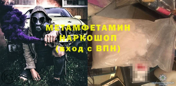 PSILOCYBIN Ступино
