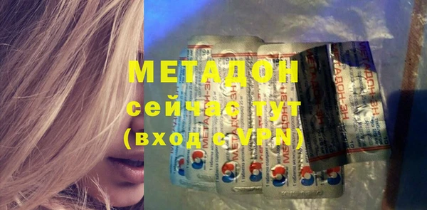 прущий лед Струнино