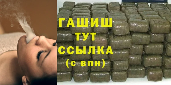PSILOCYBIN Ступино