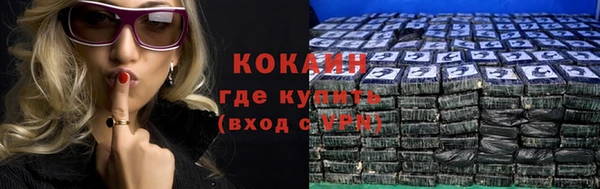 PSILOCYBIN Ступино