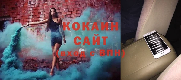 прущий лед Струнино