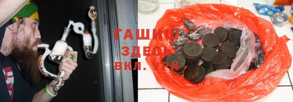 PSILOCYBIN Ступино